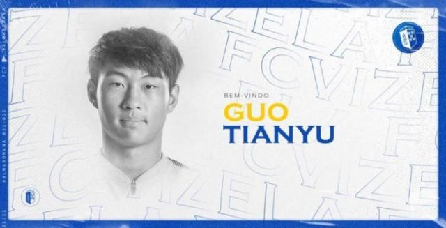 九游体育官网-英超为何看上孙准浩?泰山水货都能称霸韩国联赛