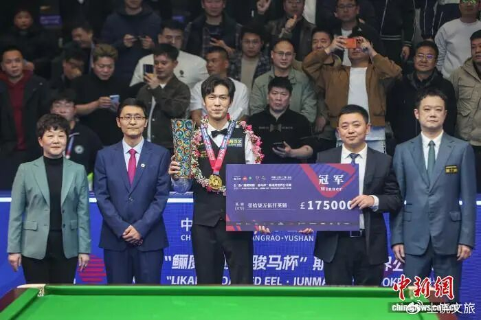 九游体育官网-一座赣东小城何以成为世界台球“主场”？|斯诺克|江西|斯诺克世界公开赛|塔猜亚·乌诺|奥沙利文_新浪体育_新浪新闻